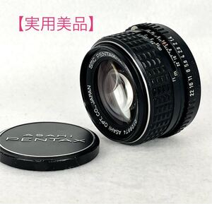 【実用美品】PENTAX単焦点レンズ SMC PENTAX-M 50mm f1.4 2128974