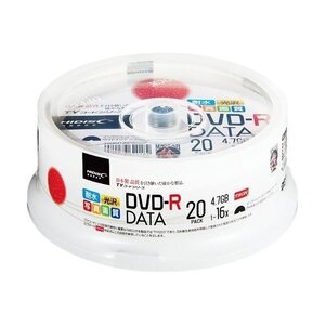 3個購入で送料無料 データ用DVD-R 20枚パック HIDISC TYDR47JNPW20SP 4.7GB インクジェットプリンタ対応