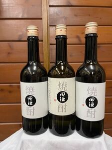 【新品 未開栓】田酒 本格焼酎 720ml 現ボトル2本＋急ボトル1本 計3本セット 30度 米焼酎 西田酒造 青森