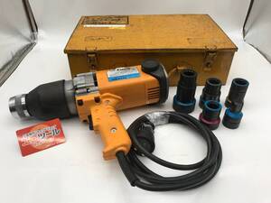 【中古品】☆ トネ/TONE 200V 電動インパクトレンチ IW-22-2T [ITDXDG6A5X18]