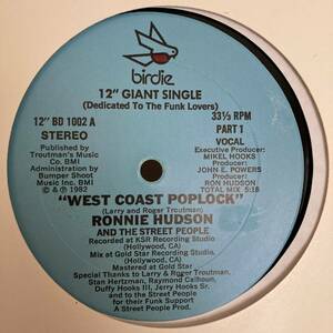 Ronnie Hudson And The Street People - West Coast Poplock 12 INCH