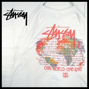 【STUSSY】ONE LOVE 長袖 ロンT