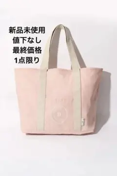 【大人気★完全完売】INTO THE SUN Tote Bag