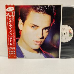 帯付12インチ ニック・ケイメン with マドンナ 内気な瞳 NICK KAMEN MADONNA Each Time You Break My Heart