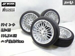 ●WORK ワーク SCHWERT シュバート レグニッツ 19インチ 8J +45 PCD 114.3 5穴 ホイール 4本 アルファード ヴェルファイア エスティマ