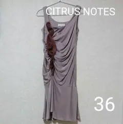 【シトラスノーツ】未使用☆立体的なフリルが美しいワンピースドレス
