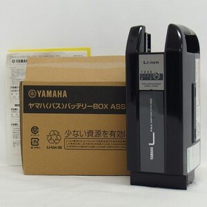 1円【美品】YAMAHA ヤマハ/電動自転車 PAS パス バッテリー/X83-24/04