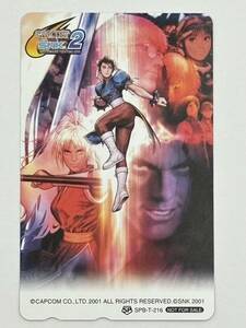 未使用　美品　CAPCOM VS SNK 2 特典テレカ　50度　500円分　ストリートファイター/春麗　非売品　レア　希少