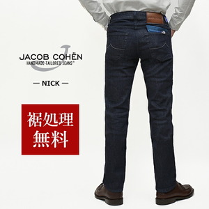 サイズ31【新品未使用】ヤコブコーエン NICK テーパードデニム ストレッチジーンズ 国内正規品 92690 JACOB COHEN インディゴ jc0803