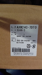 送料無料！新品！入手困難部品！パナソニック　洗濯機　NA-F45M9　他　コントローラ　AXW24C-7DT0