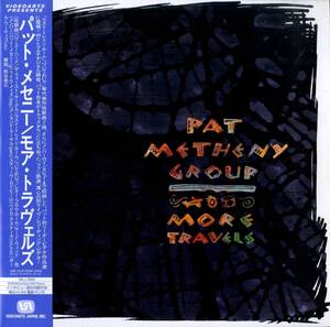 B00192575/LD/パット・メセニー・グループ「More Travels (1993年・VALJ-3295・スムースJAZZ・コンテンポラリーJAZZ)」