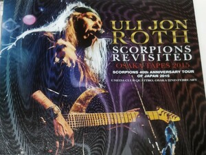 ウリ・ジョン・ロート 2015年 3枚組 Uli Jon Roth Live At Osaka,Japan Scorpions スコーピオンズ