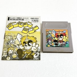 ダンジョンランド 【説明書付き・動作確認・清掃済】何本でも同梱可 ゲームボーイ　レア