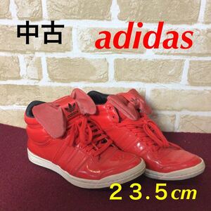 【売り切り!送料無料!】A-179 adidas!スニーカー!レディース!23.5!赤!レッド!かわいい!おしゃれ!普段履き!中古