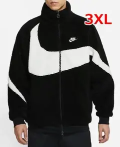 3XL NIKEフリースフルジップジャケット BQ6546-011黒リバーシブル