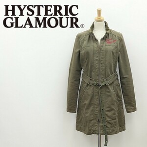 ◆HYSTERIC GLAMOUR ヒステリックグラマー ロゴラメ刺繍 ジップ ベルテッド ミリタリー コート カーキ FREE