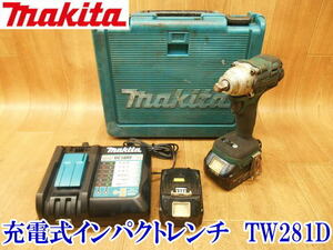 〇 makita マキタ 充電式インパクトレンチ TW281D バッテリー2個 ケース 充電器 コードレス インパクト レンチ 電動工具 18V 充電 No.3390