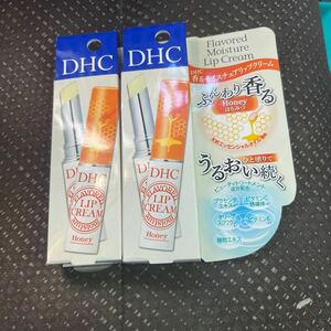 DHC 香るモイスチュアリップクリーム はちみつ