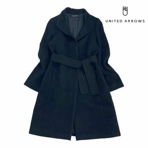 10T200☆UNITED ARROWS ユナイテッドアローズ ブラック ウール スタンドカラー ロングコート アウター 防寒 秋冬 Aライン 綺麗なシルエット