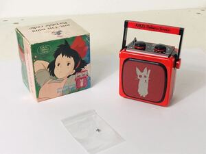 当選品 魔女の宅急便 赤いラジオ KIKI