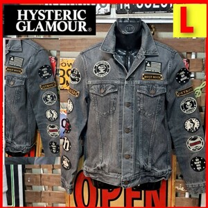 HYSTERIC GLAMOUR ヒステリックグラマー　ロッカーズ　スタッズ　ワッペン　デニムジャケット　L　ジージャン　ブラック