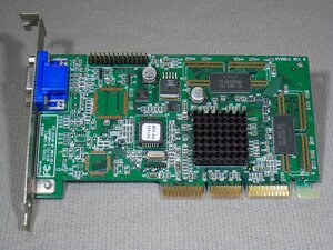 【中古】VisionTek NVIDIA RIVA TNT2 Model64 16MB NV996.0 REV.B AGP接続