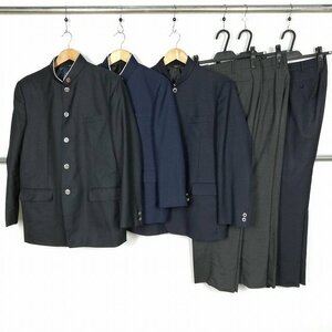 メンズ 学ラン 学生服 学生ズボン 夏ズボン2枚 無地 1円 中古 九州産業大学付属九州高校 新宮高校 二宮高校 セット 詰合わせ 39CS-195 DF