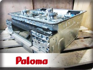 ■展示品■Paloma/パロマ/BRilliO/ブリリオ■ガスビルトイン■都市ガス■感震停止機能■2024年製■PD-733WS-60CK■20万■ymmn3013k