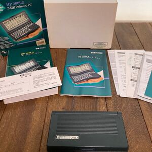 コレクター必見！HP 200LX 6MB PalmTop PC動作良好・資料付属