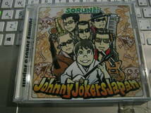 JOHNNY JOKERS JAPAN / SORUN節 enhanced CD betty romio mad masato ネオロカビリー stray cats black cats hillbilly bops 