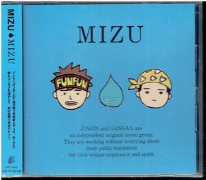 CD★MIZU★MIZU 【未開封】