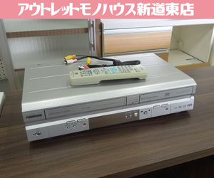 MITSUBISHI ビデオ一体型DVDデッキ 楽レコ 2005年製 DVR-S310 リモコン付き VHS/DVD 再生/ダビング確認済 三菱 札幌市 新道東店