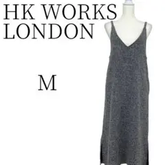 HK WORKS LONDON エイチケーワークスロンドン Ｍ