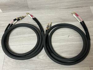 ★★美品　オーディオテクニカ ART LINK SPEAKER CABLE スピーカーケーブル pcOCC+7N・Hi-OFC 4-WAY SUPER HYBRID AT6S60 1.8m ペア