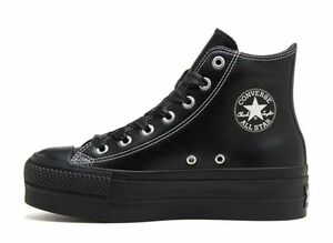 Converse All Star (R) Lifted SL SA Hi "Black" 25cm 31313690