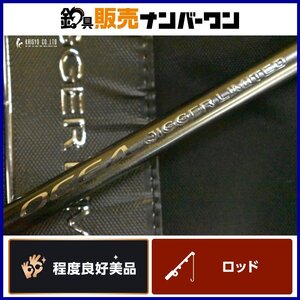 【程度良好美品】シマノ オシアジガーリミテッド S62-3 SHIMANO OCEA JIGGER LIMITED 1ピース スピニング ジギング ロッド（CKN_O1）