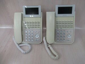 Ω保証有 ZA2 6551) IP-24N-ST101B(W) 2台 NAKAYO ナカヨ 漢字表示対応SIP電話機 中古ビジネスホン 領収書発行可能 同梱可 17年製