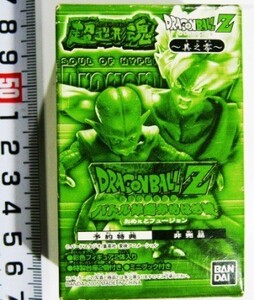 非売品 DRAGONBALL Z ～其之零～ 超造形魂 バトル体感かめはめ波 おめぇとフュージョン BANDAI ＃0319 即決#aa