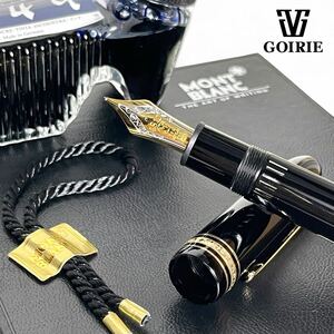 【希少/極美品】MONTBLANC モンブラン 万年筆 マイスターシュテック №149 4810 18K 750刻印 インク箱付 ドイツ製 バイカラーニブ ゴールド