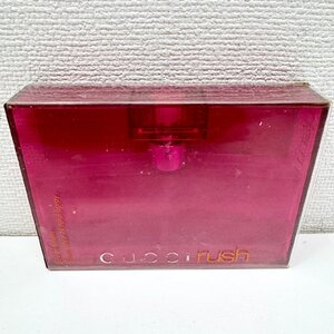 【EB2526】【開封済】1円～ GUCCI rush2 Eau de Toilette EDT 50ml グッチ ラッシュ2 オードトワレ フランス製 ブランド 香水 フレグランス