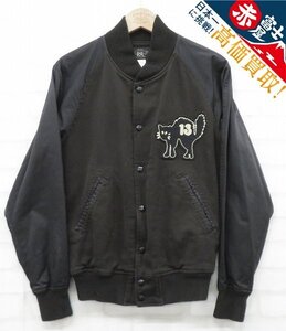 8T7440/未使用品 RRL BLACK CAT バーシティジャケット