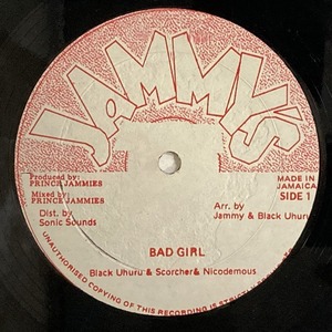 BLACK UHURU / BAD GIRL/ AFRICAN LOVE (12インチシングル)