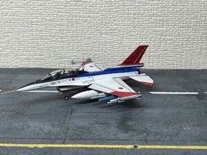 1/144 技MIX リペイント F-2B 初号機 フル搭載仕様