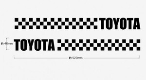 サイドラインステッカー★チェックタイプ★TOYOTA★トヨタ★全15色から選べます★kstdm