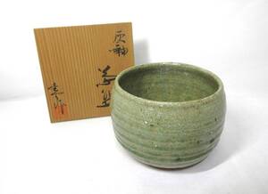 初出し品　抹茶碗　灰釉　在銘　共布　共箱　抹茶道具　茶道具　茶器　★広島発送★（岡山発送品同梱不可）