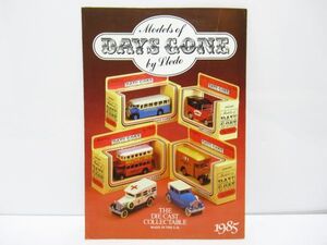 DAYS GONE 1985年　ミニカーカタログ [sc1028]