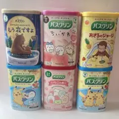 バスクリン　ちいかわ　すみっコぐらし　おさるのジョージ　もう夜ですよ　ポケモン