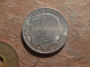 スウェーデン　1Krona　白銅張り銅　1981年U　KM#852　(25.0mm, 6.9g)