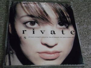 ★My Little Lover/Private Eyes スリムケースCDS帯なし歌詞付★1997年11月12日発売 トイズファクトリー TFCC-88117 定価1,223円