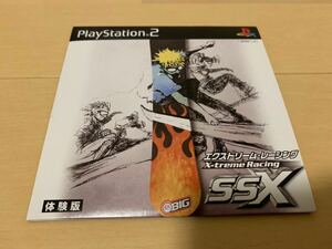 PS2体験版ソフト エクストリーム・レーシング EXTREME RACING 非売品 プレイステーション PlayStation DEMO DISC Electronic Arts 送料込み